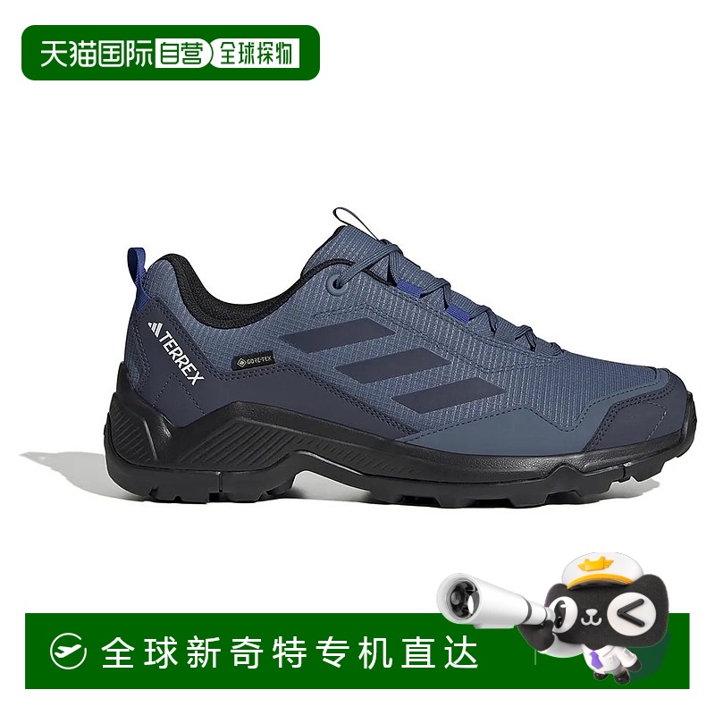 香港直邮ADIDAS Terrex Eastrail Goretex 徒步鞋 男士