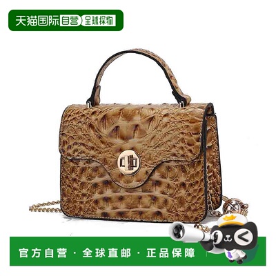 自营 mia k collectionMae Mini Crossbody Stylish, Functional,