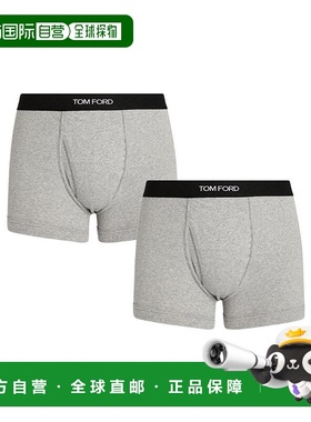 香港直邮Tom Ford 两件式logo裤腰四角内裤 T4XC31040