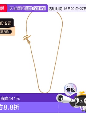 香港直邮Ami Paris 女士项链 UJW918361902 SS202【付后1h可退】