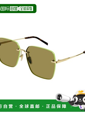 1h可退 香港直邮Gucci 古驰 女士 GG1955SA 004 太阳镜 GG1955SA0