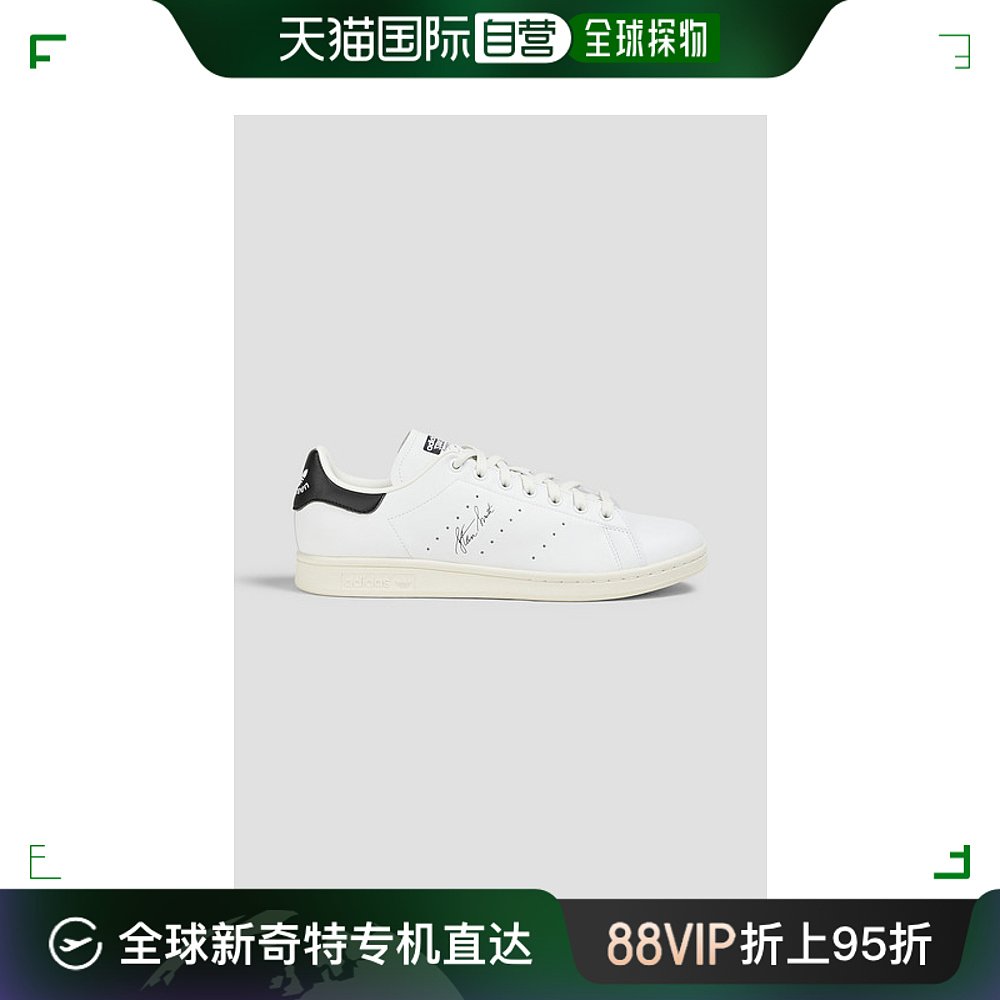 香港直邮潮奢 adidas阿迪达斯男士 Stan Smith仿皮运动鞋 GX95