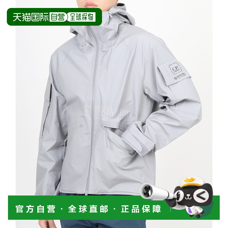 韩国直邮COMPANY Gore-Tex Infinium 连帽夹克 男士青年款 2024年