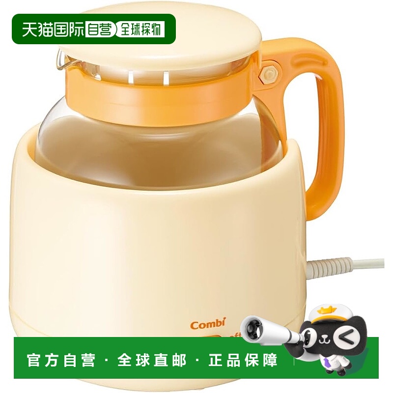 【日本直邮】Combi 牛奶冲调机 Q 大容量 70℃ 保温康贝奶瓶