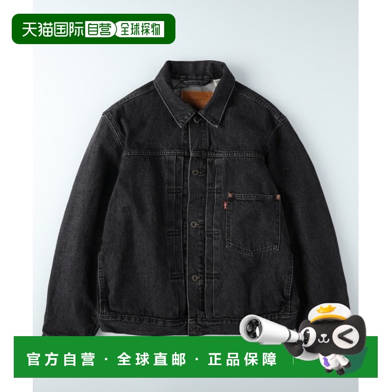 1h可退 日本直邮Levi's男士复古Type I卡车司机牛仔夹克 A3174000