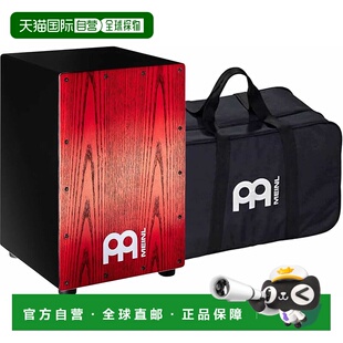 【日本直邮】MEINL 美内尔Headliner系列美洲白蜡木箱鼓 Tango Re