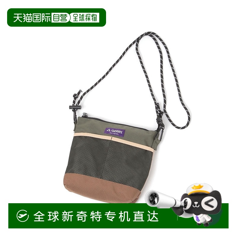 1h可退 日本直邮LOWRYS FARM 男女同款简约肩背包 577361