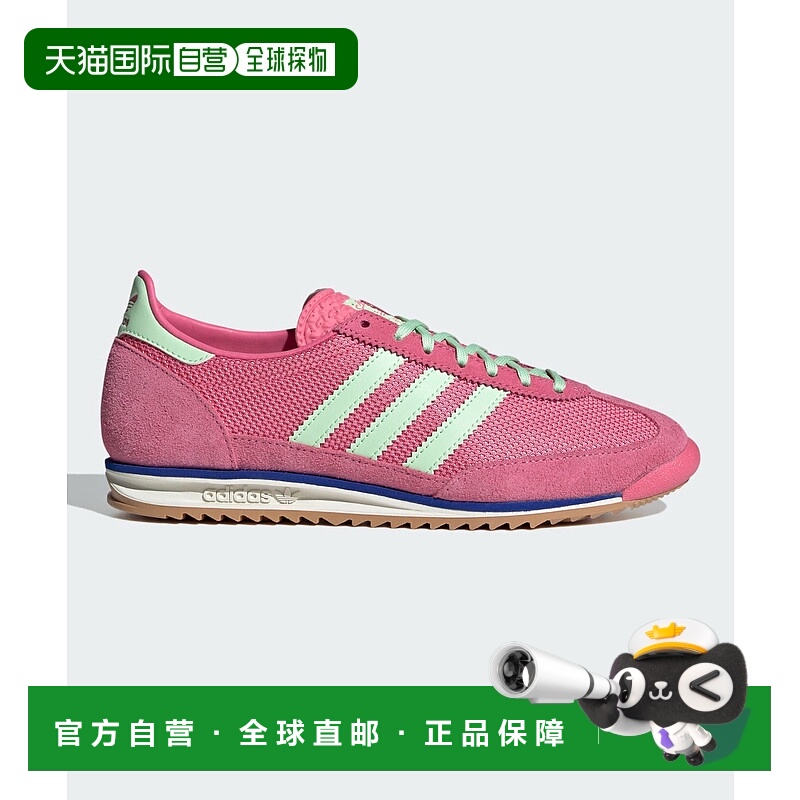 1h可退 日本直邮adidas Originals SL 72 OG 经典复古运动鞋 男女