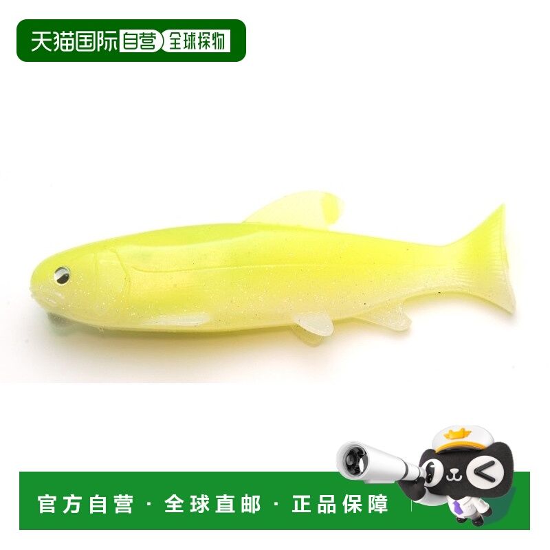 日本直邮Raid 日本鲈鱼诱饵 Osakana Swimmer 145 毫米珍珠图