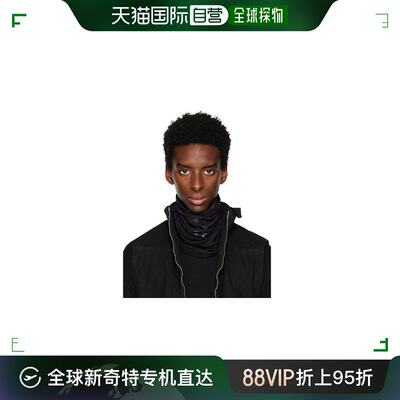 香港直邮潮奢 Boris Bidjan Saberi 男士徽标口罩