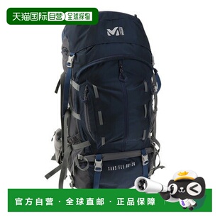 萨斯费60 日本直邮 MIS0701 女士徒步背包 20L 731 Millet