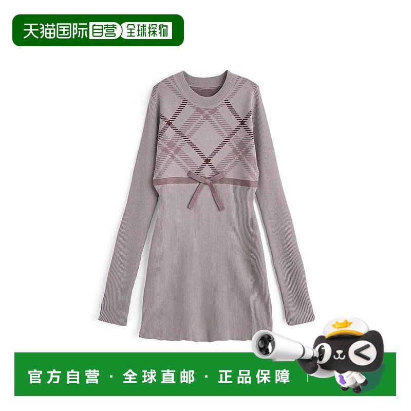 日本直邮日潮 GRL格纹针织迷你连衣裙ru1354紧身格子包臀裙,女装/女士精品,连衣裙,淘宝优惠券,粉丝福利购,淘宝优惠卷