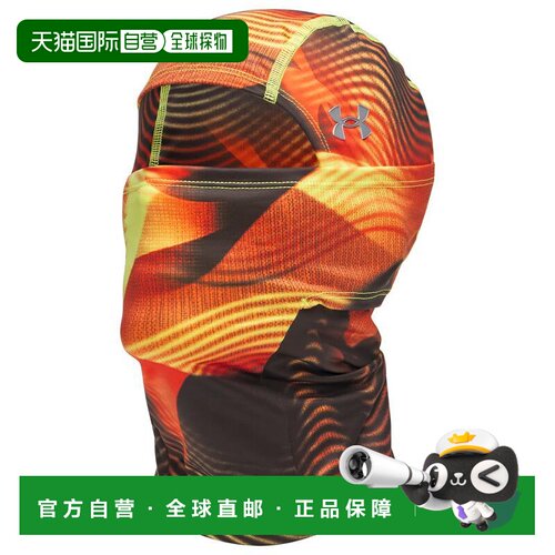 【美国直邮】under armour/安德玛 帽子 【付后1h可退】