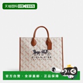 女包包CS252 韩国直邮Coach蔻驰 女士通用款 B4TXF