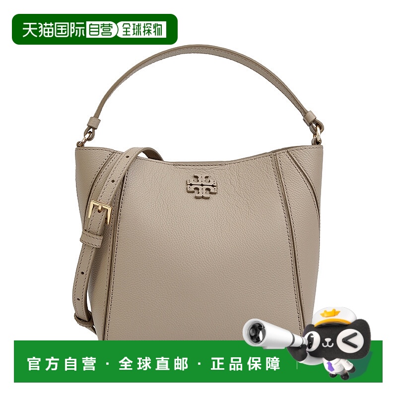 香港直邮TORY BURCH汤丽柏琦 女士 MCGRAW系列皮质小号水桶包 陶