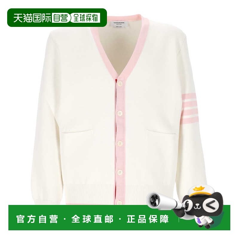 1h可退 香港直邮潮奢 Thom Browne 汤姆 布朗 男士 MKC171D002191,男装,针织衫/毛衣,淘宝优惠券,粉丝福利购,淘宝优惠卷