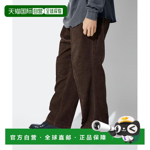 日本直邮官方授权 RED KAP × FREAK'S STORE 别【付后1h可退】