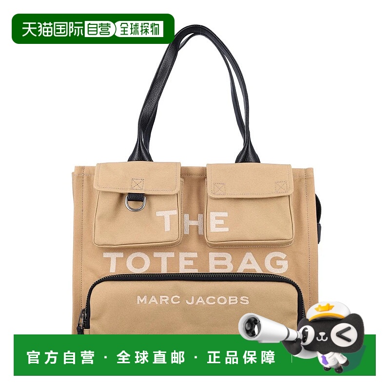1h可退 香港直邮MARC JACOBS 女士单肩包 25A2S4HTT005H03230 AW2