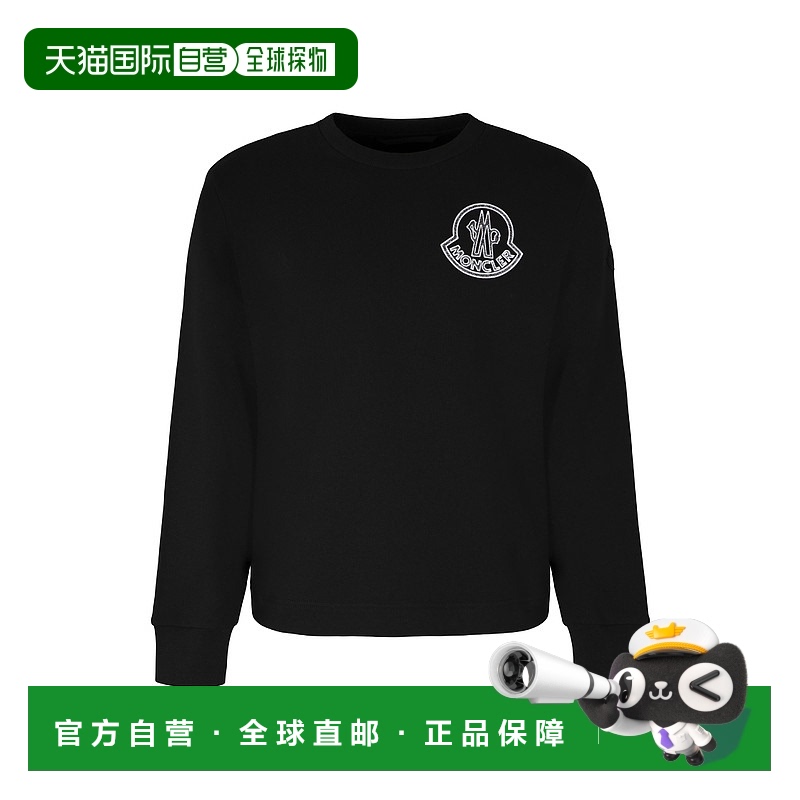 1h可退 香港直邮MONCLER 男士针织衫 K20918G00051899V4998 AW202