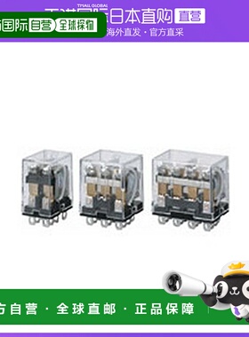 日本直邮Omron欧姆龙 双功率继电器 基准形单DC24AC110V10A输出3c
