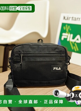 韩国直邮FILA 包包 New Core 横向网眼迷你斜挎包 FS3BCG1302X-BL
