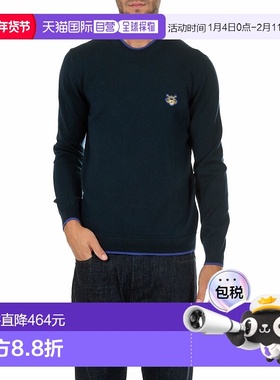 香港直邮KENZO 男士卫衣 5PU2023AB76AW18 CO 蓝色 Blue Tiger lo