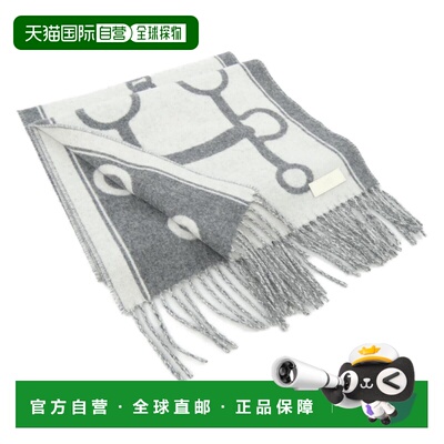 自营Hermes  Cashmere Stole (Pre-Owned) - gray, white 美国奥