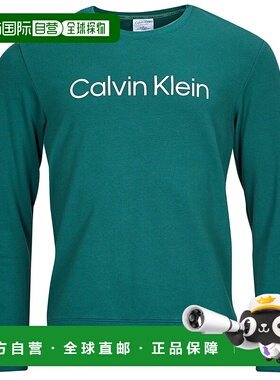 欧洲直邮Calvin Klein Jeans 男士 L/S SWEATSHIRT 卫衣 蓝色