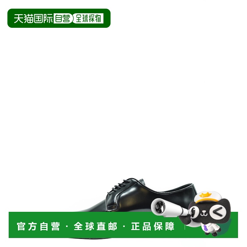 1h可退 香港直邮DSQUARED2 男士商务正装鞋 LUM0085249000012124B