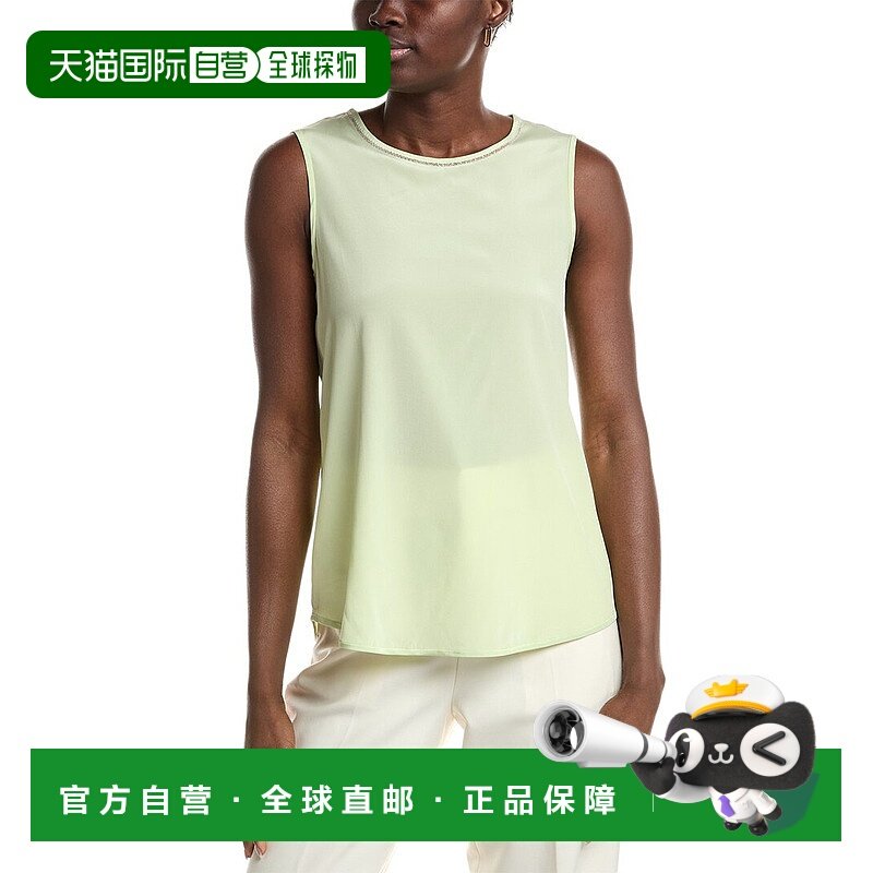 自营 Peserico Silk-Blend Tank - Green 背心美国直发奥莱