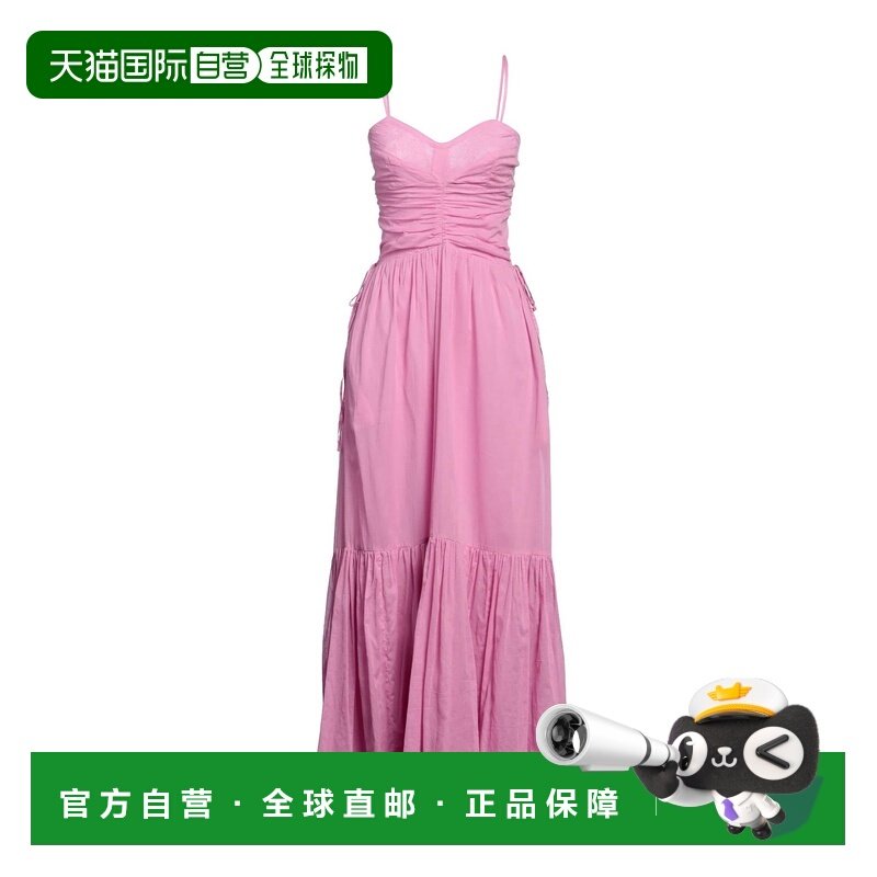 1h可退 香港直邮潮奢 ISABEL MARANT 女士 长款连衣裙 pink粉色,女装/女士精品,连衣裙,淘宝优惠券,粉丝福利购,淘宝优惠卷