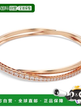 自营 Swarovsk施华洛世奇Twist满天星环简约女士手链手镯