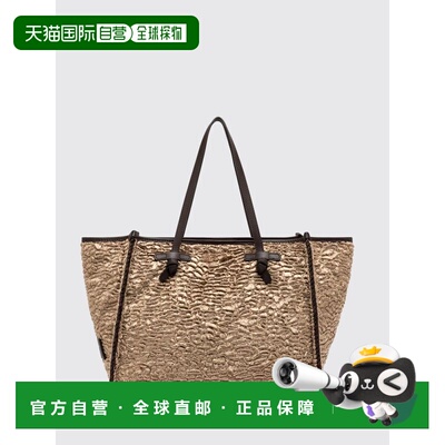 香港直邮Gianni Chiarini 女士单肩包 BS12460COM【付后1h可退】
