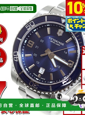 日本直邮Victorinox 男士手表Maverick 大号242007蓝色
