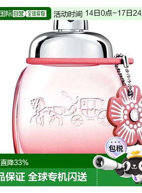 欧洲直邮Coach蔻驰女士香水嫣红芙洛丽Edp浓香 30ml新款正品