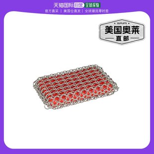 美国奥莱 Lodge 直发 Red Scrubbing red Pad Chainmail