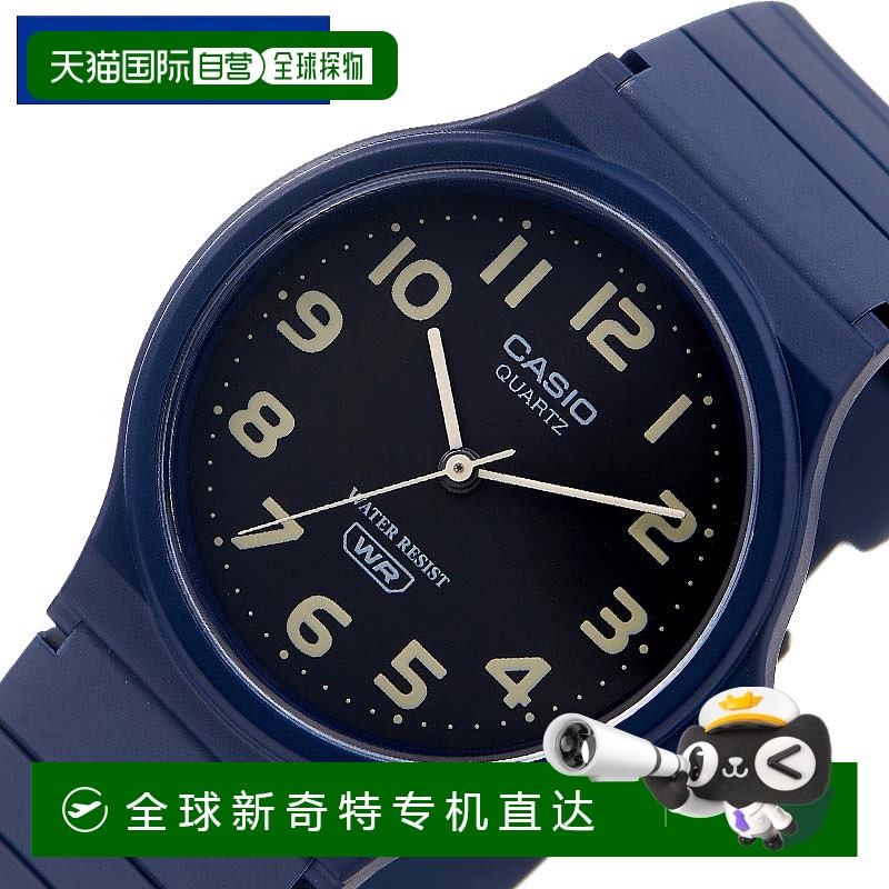 日本直邮卡西欧手表 CASIO手表 卡西欧 CASIO 标准 STANDARD 黑色