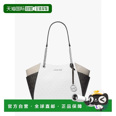 自营michael korsJet Set Large Color-Block Signature Logo Sho