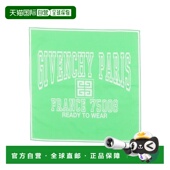香港直邮潮奢 发饰 Givenchy 1h可退 纪梵希 男士 green绿色 舒适