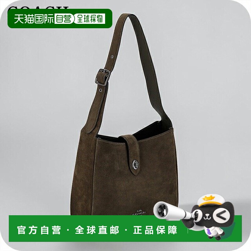 日本直邮Coach 女士单肩包 CCG43 QBARY深卡其绿色斜挎款式奢华时
