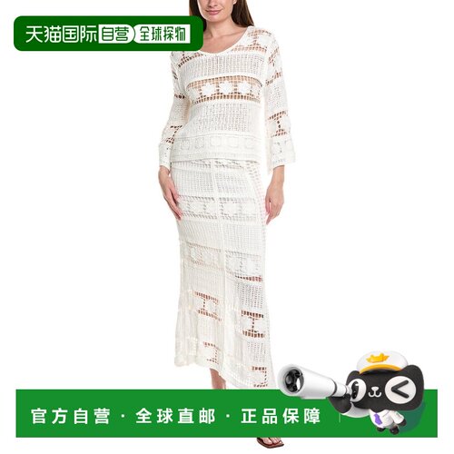 自营ANNA KAY 2pc Olivia Lace Top & Maxi Skirt Set - white 美