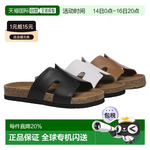 澳大利亚直邮EVERAU女士新款一字拖鞋休闲舒适外穿露趾凉拖EA7068