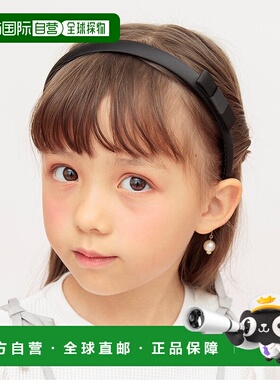 日本直邮apres les cours 儿童珍珠耳环发箍 V470044