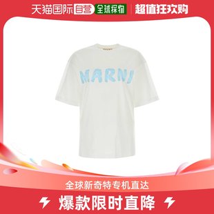 Marni 香港直邮潮奢 女士白色棉质宽松款 T恤