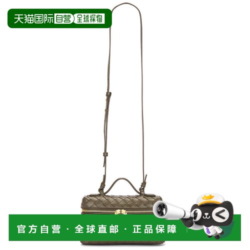 香港直邮BottegaVeneta葆蝶家Bang Bang女士斜挎包【付后1h可退】