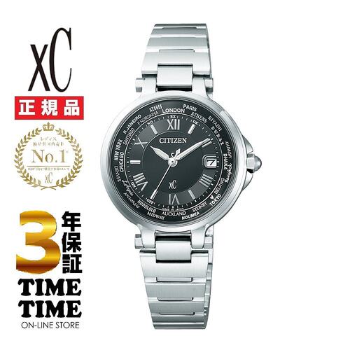 日本直邮 西铁城 西铁城 xC 跨海 EC1010-57F