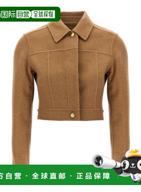 1h可退 香港直邮MaxMara 麦斯玛拉 女士 衬衫 FOGLIA brown棕色