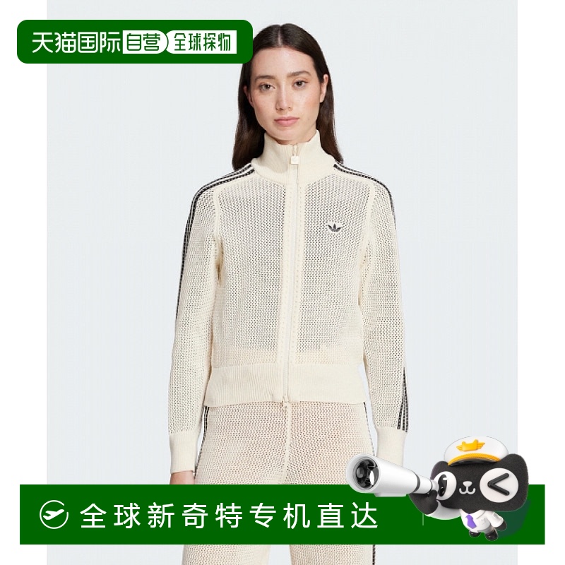 Wonder White AXS 1h ֱadidas  ˶¿1823.05Ԫ(88VIP 95)