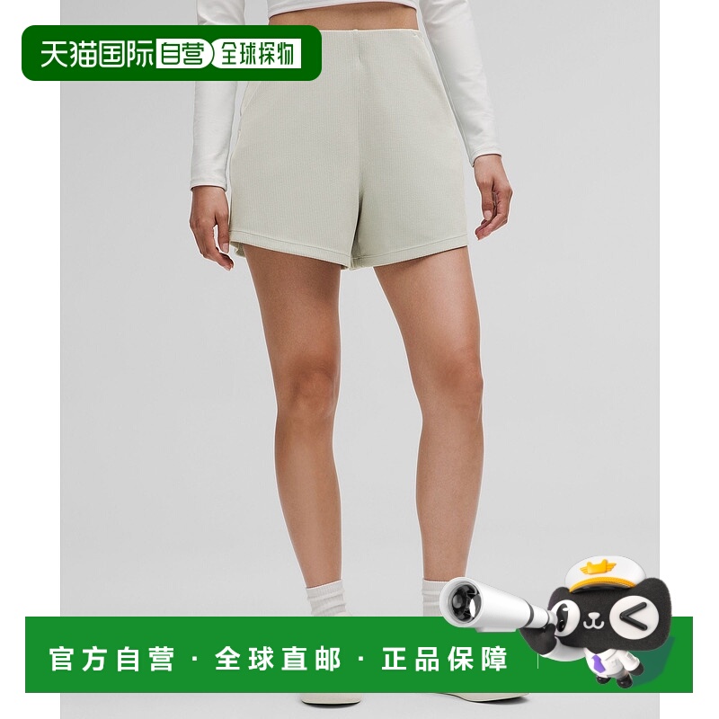 日本直邮 lululemon 4英寸Rib Softstreme高腰短裤[LW7DDVS]速干