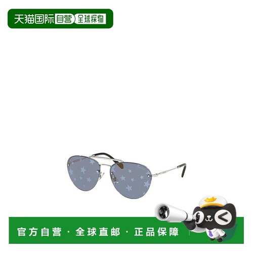 【99新未使用】香港直邮Miu Miu  Miu缪缪 徽标太阳镜0MU54US
